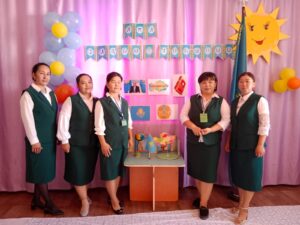 Біздің ұжым